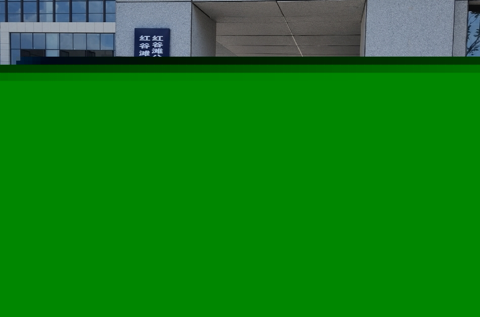 南昌市中级人民法院部署QY千亿球友会QY访客管理系统，提升法院安全管理与服务水